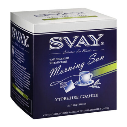 Чай Svay Morning sun (Утреннее солнце)