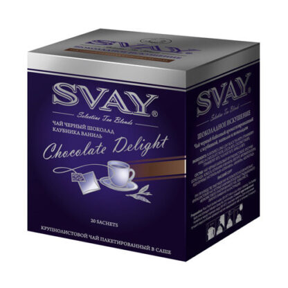 Чай Svay Chocolate Delight (Шоколадное искушение)